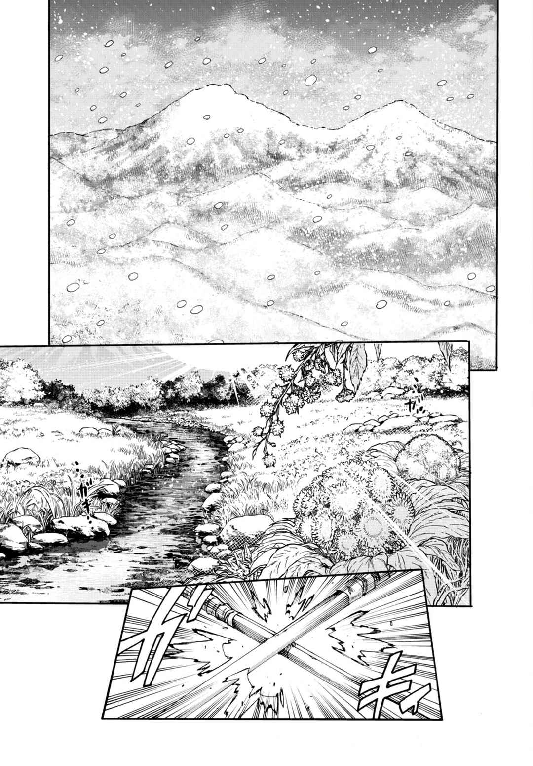 Page 12 Chapter 6 Kuroneko Nyango no Bouken