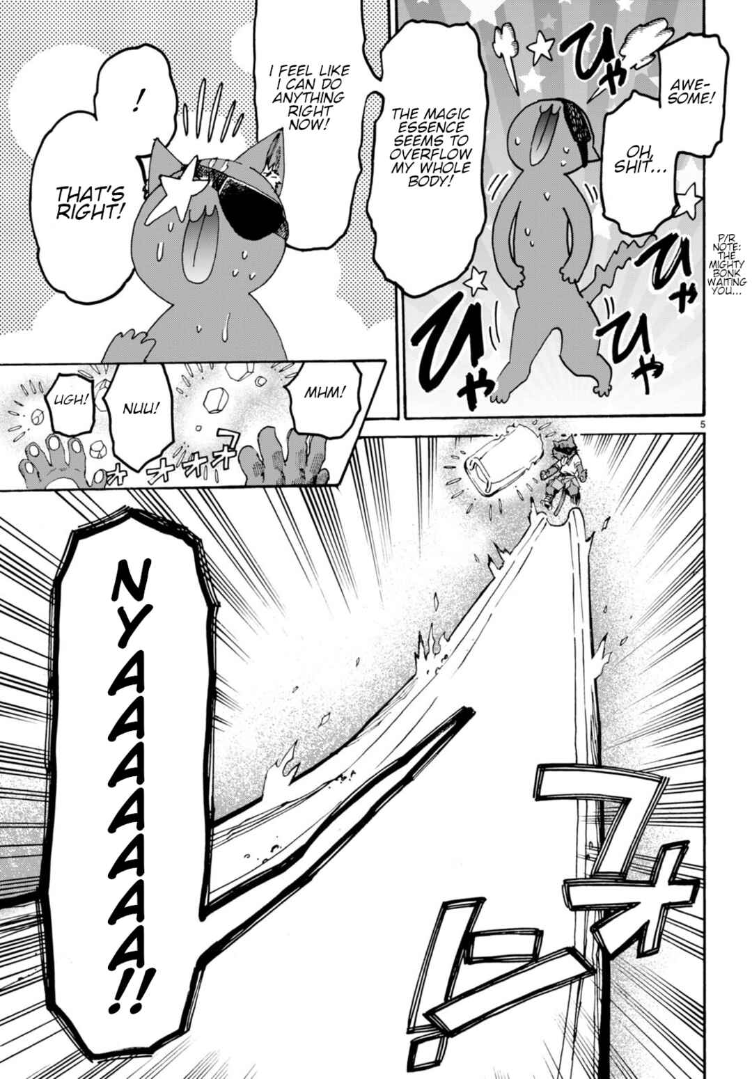 Page 6 Chapter 6 Kuroneko Nyango no Bouken