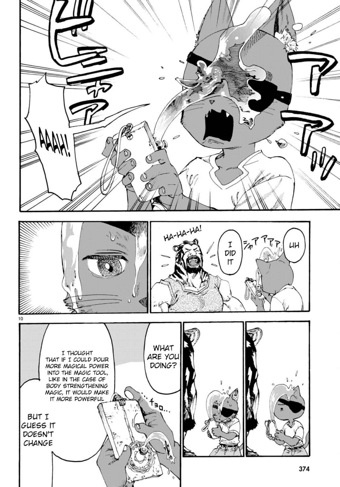 Page 11 Chapter 8 Kuroneko Nyango no Bouken