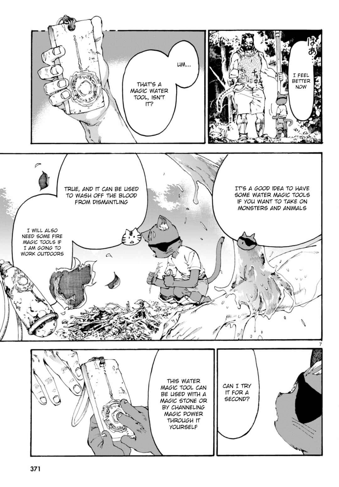 Page 8 Chapter 8 Kuroneko Nyango no Bouken