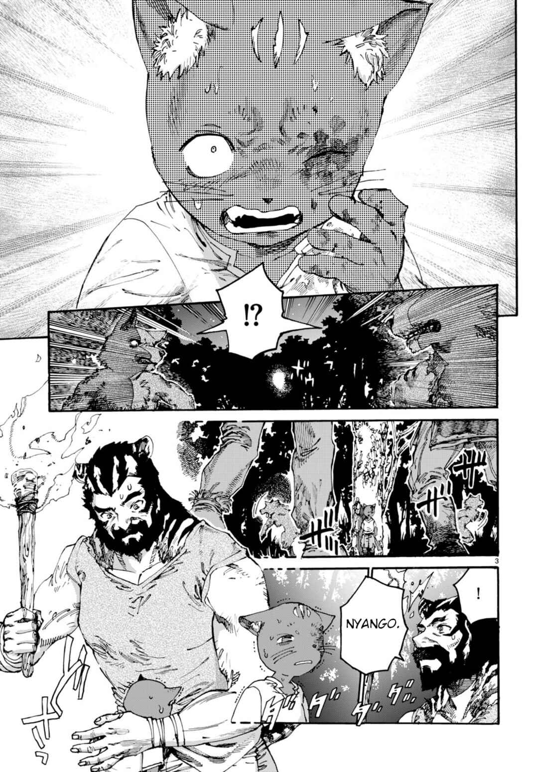 Page 4 Chapter 5 Kuroneko Nyango no Bouken
