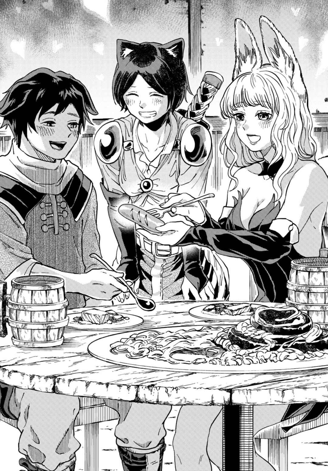 Page 14 Chapter 7 Kuroneko Nyango no Bouken