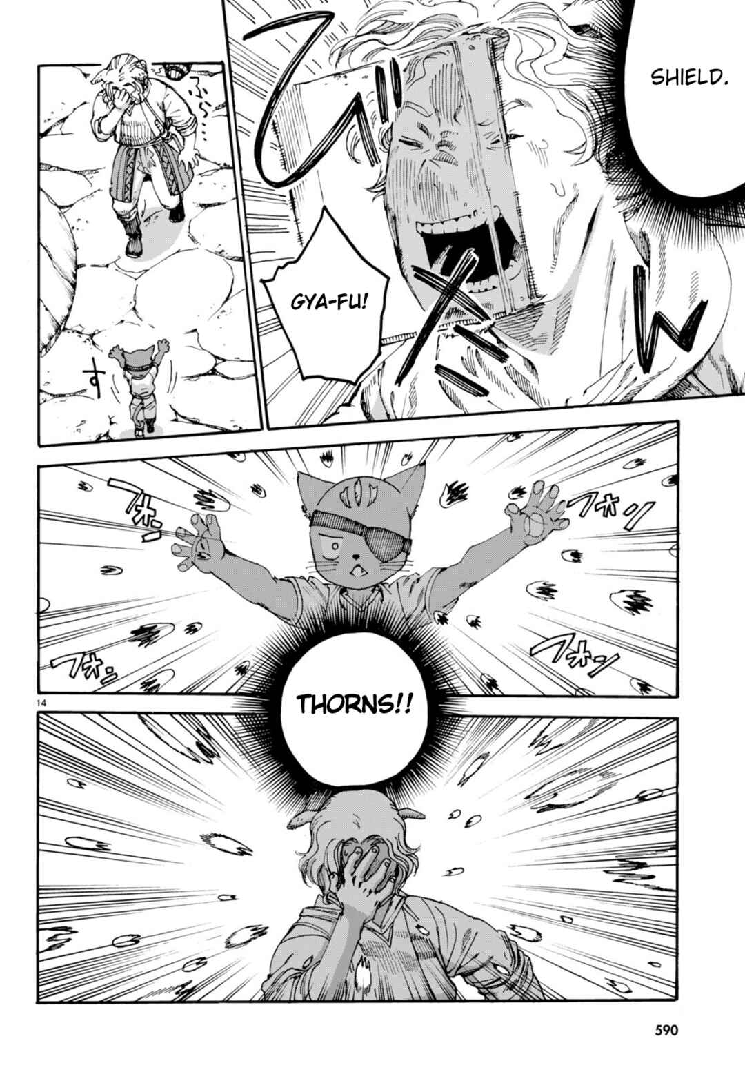 Page 17 Chapter 7 Kuroneko Nyango no Bouken