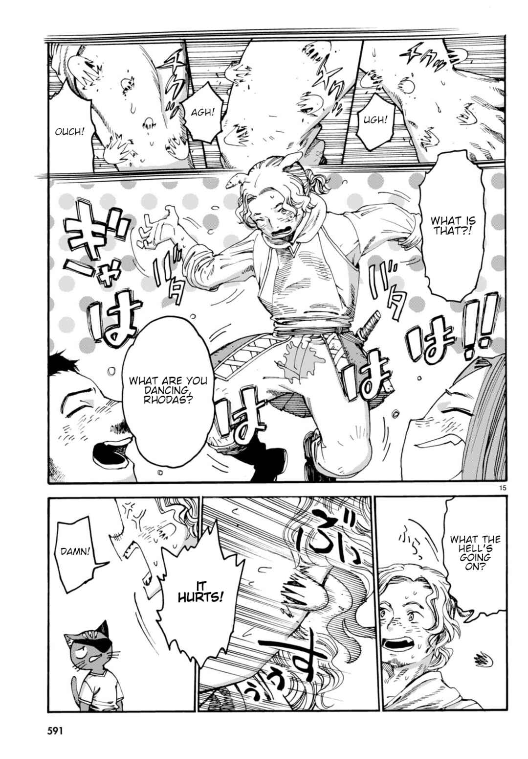 Page 18 Chapter 7 Kuroneko Nyango no Bouken