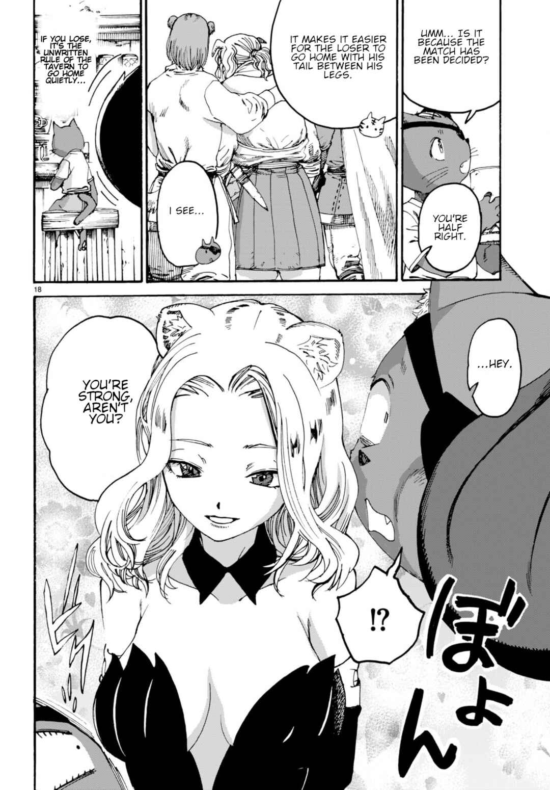 Page 21 Chapter 7 Kuroneko Nyango no Bouken