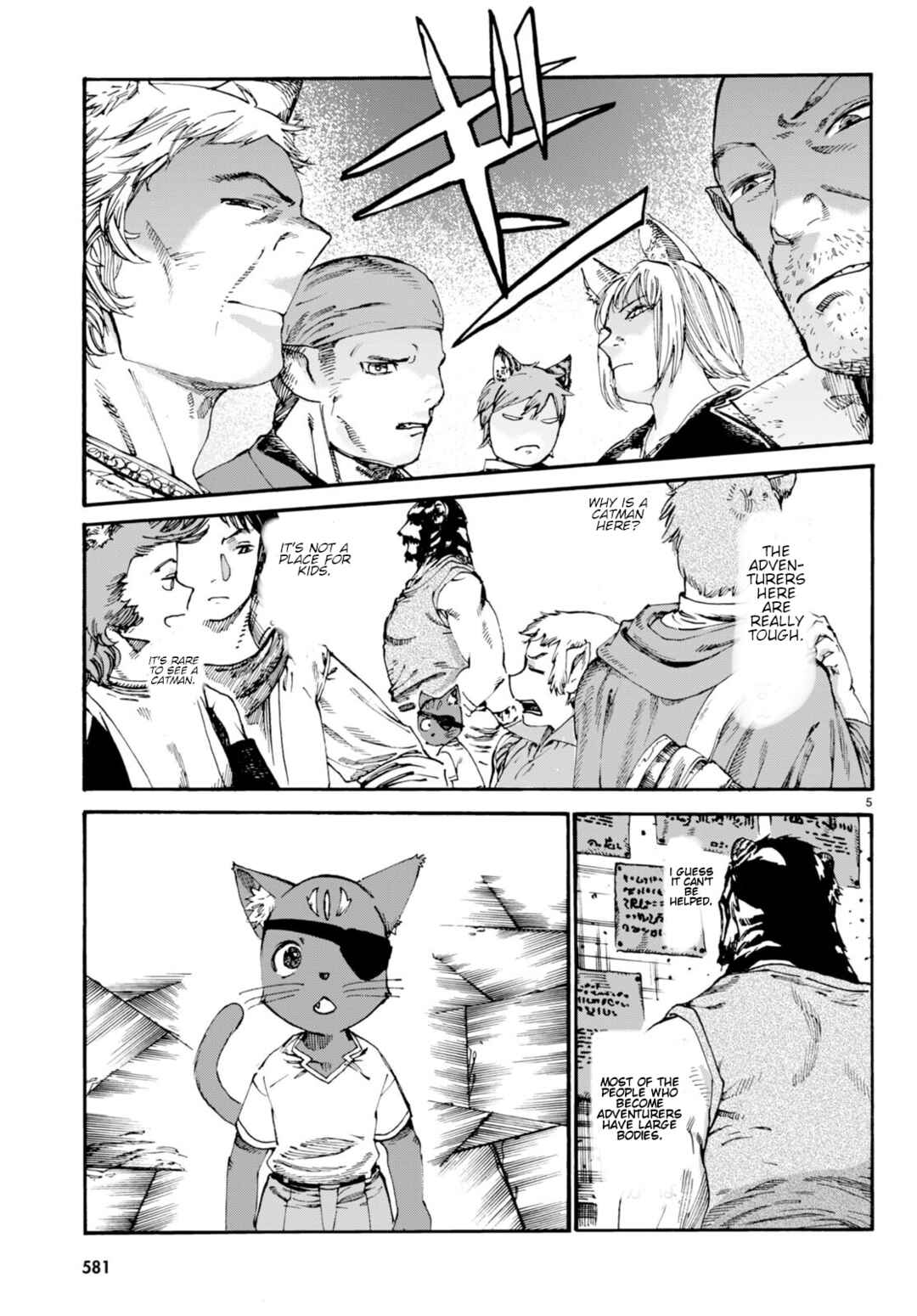 Page 8 Chapter 7 Kuroneko Nyango no Bouken
