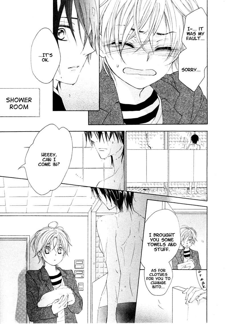 Page 14 Chapter Unknown_9d65 Kuroneko Guardian