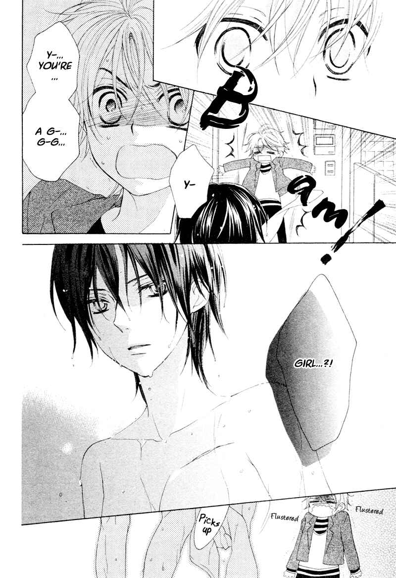 Page 15 Chapter Unknown_9d65 Kuroneko Guardian