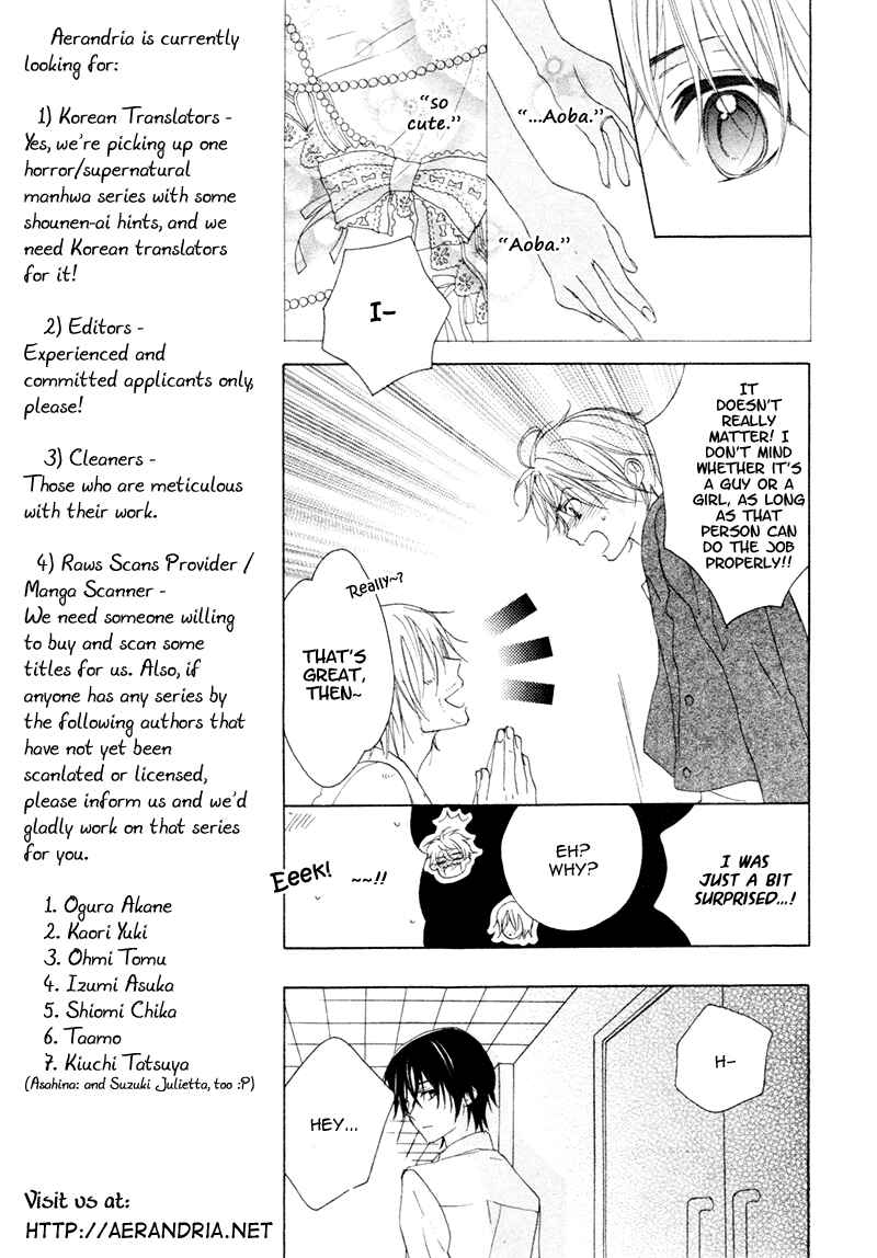 Page 18 Chapter Unknown_9d65 Kuroneko Guardian