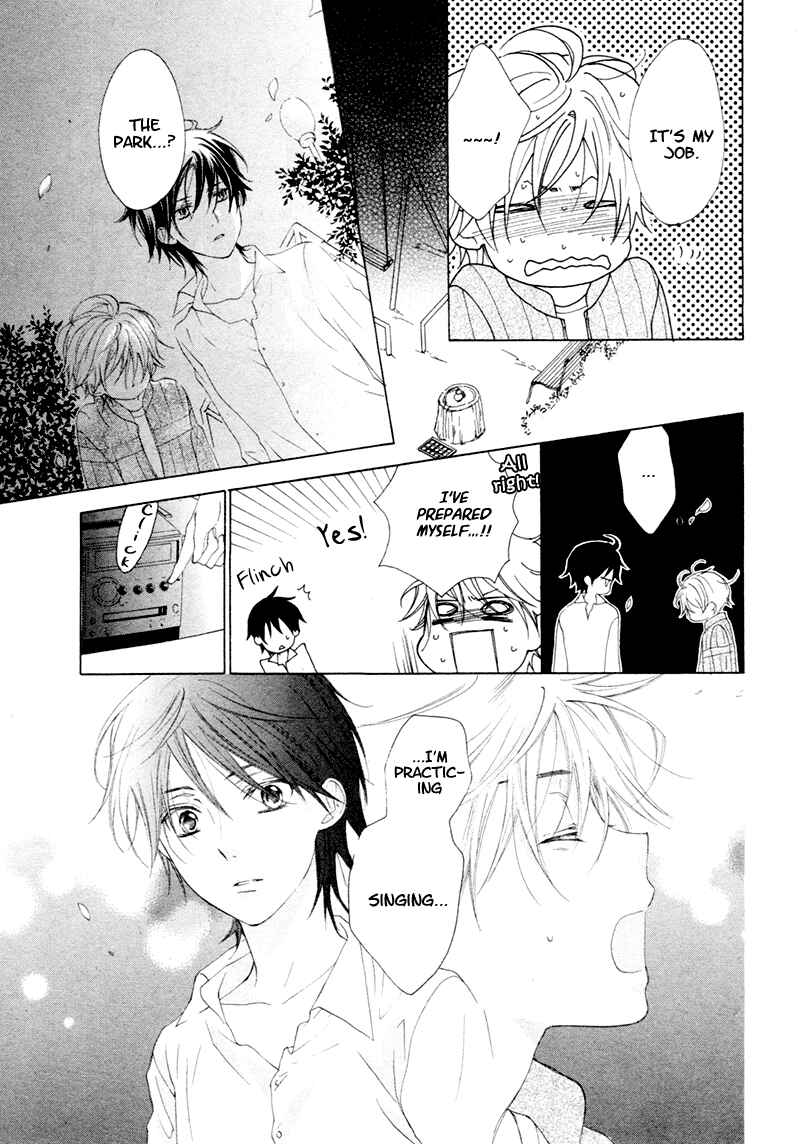 Page 22 Chapter Unknown_9d65 Kuroneko Guardian