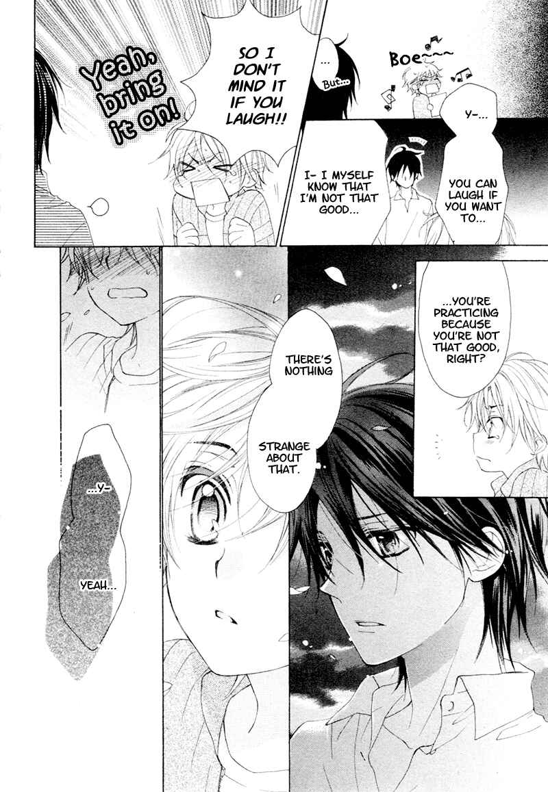 Page 23 Chapter Unknown_9d65 Kuroneko Guardian