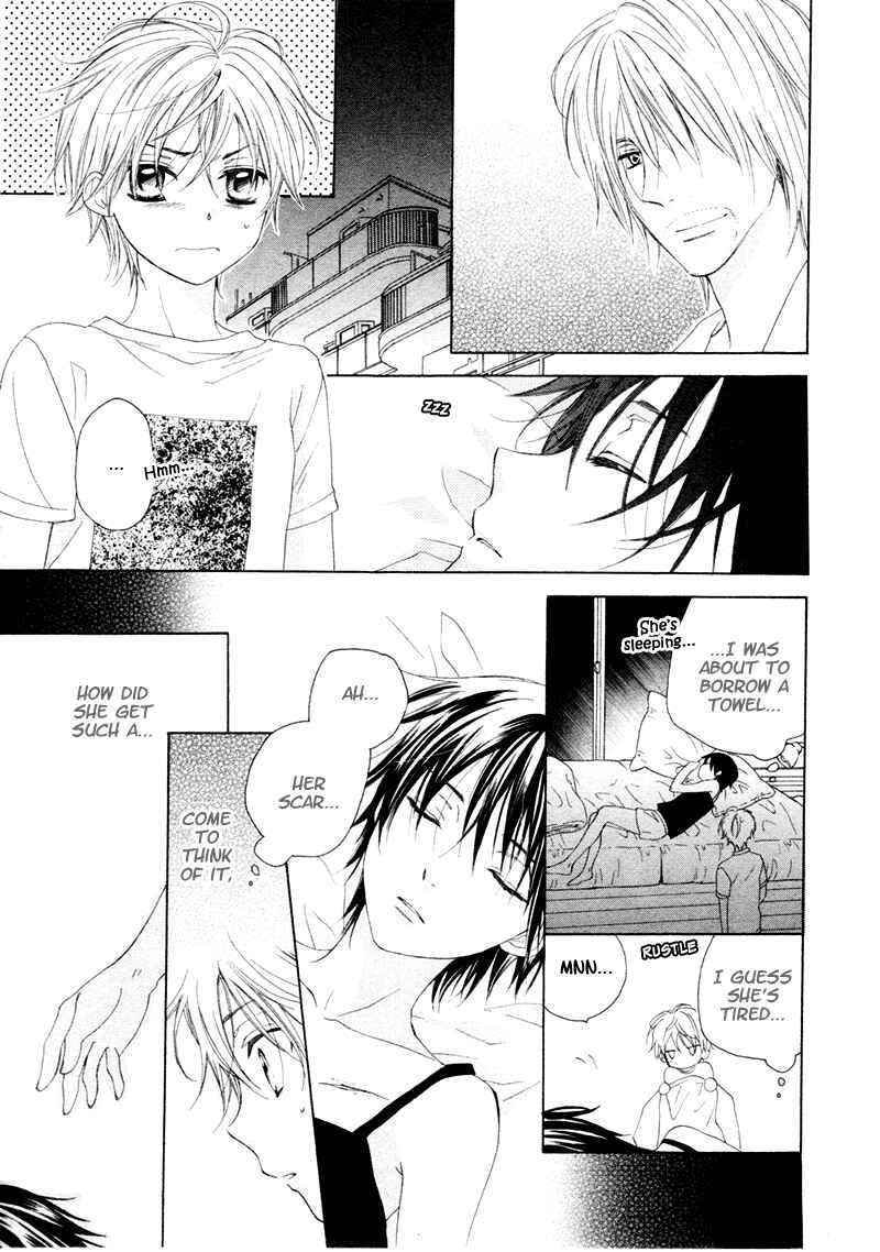 Page 28 Chapter Unknown_9d65 Kuroneko Guardian