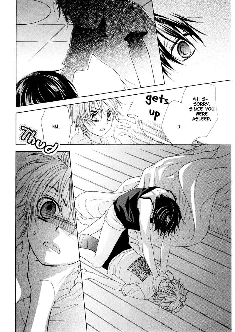 Page 29 Chapter Unknown_9d65 Kuroneko Guardian