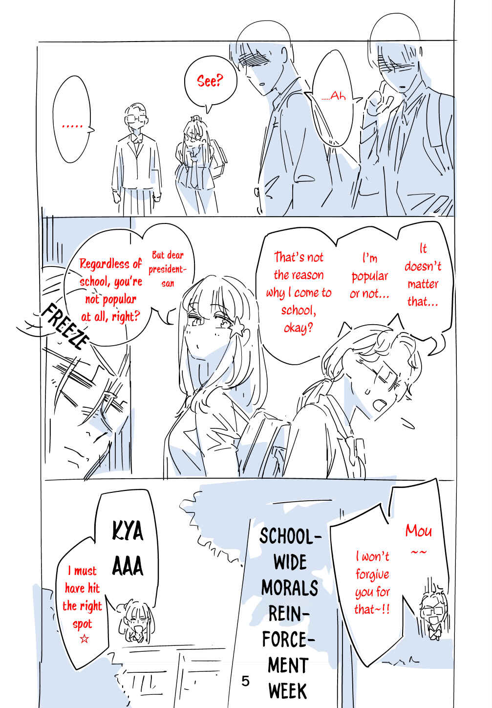 Page 5 Chapter Unknown_f8ee A Story About A Skinny Girl Who Aims To Have A Popular Body Alongside The Plump Gal Girl.