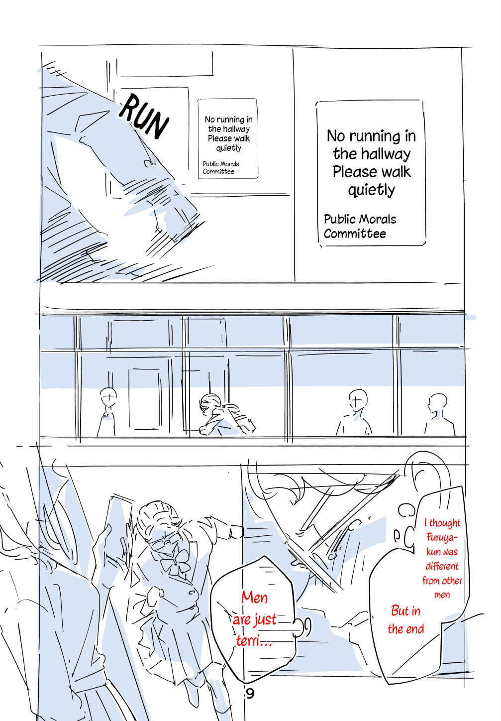 Page 9 Chapter Unknown_f8ee A Story About A Skinny Girl Who Aims To Have A Popular Body Alongside The Plump Gal Girl.