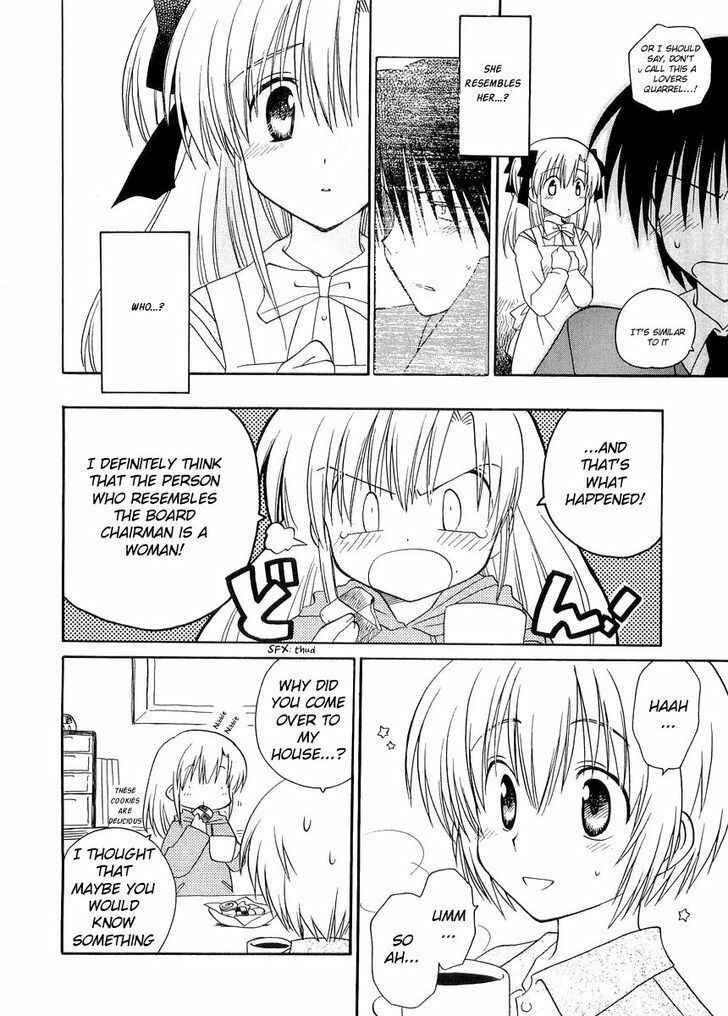Page 10 Chapter 22 Canvas 2 ~Rainbow colored sketch~
