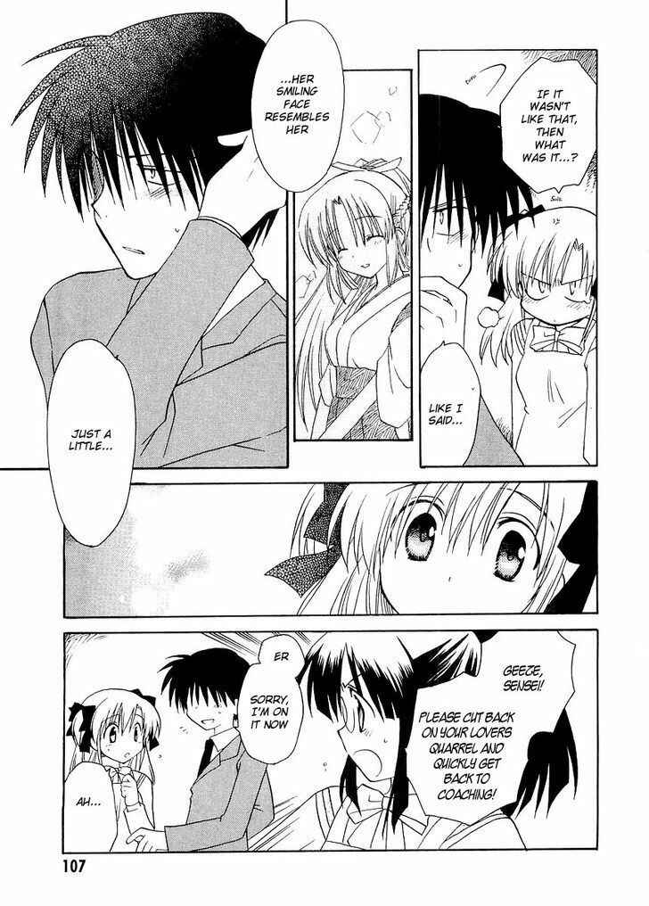 Page 9 Chapter 22 Canvas 2 ~Rainbow colored sketch~