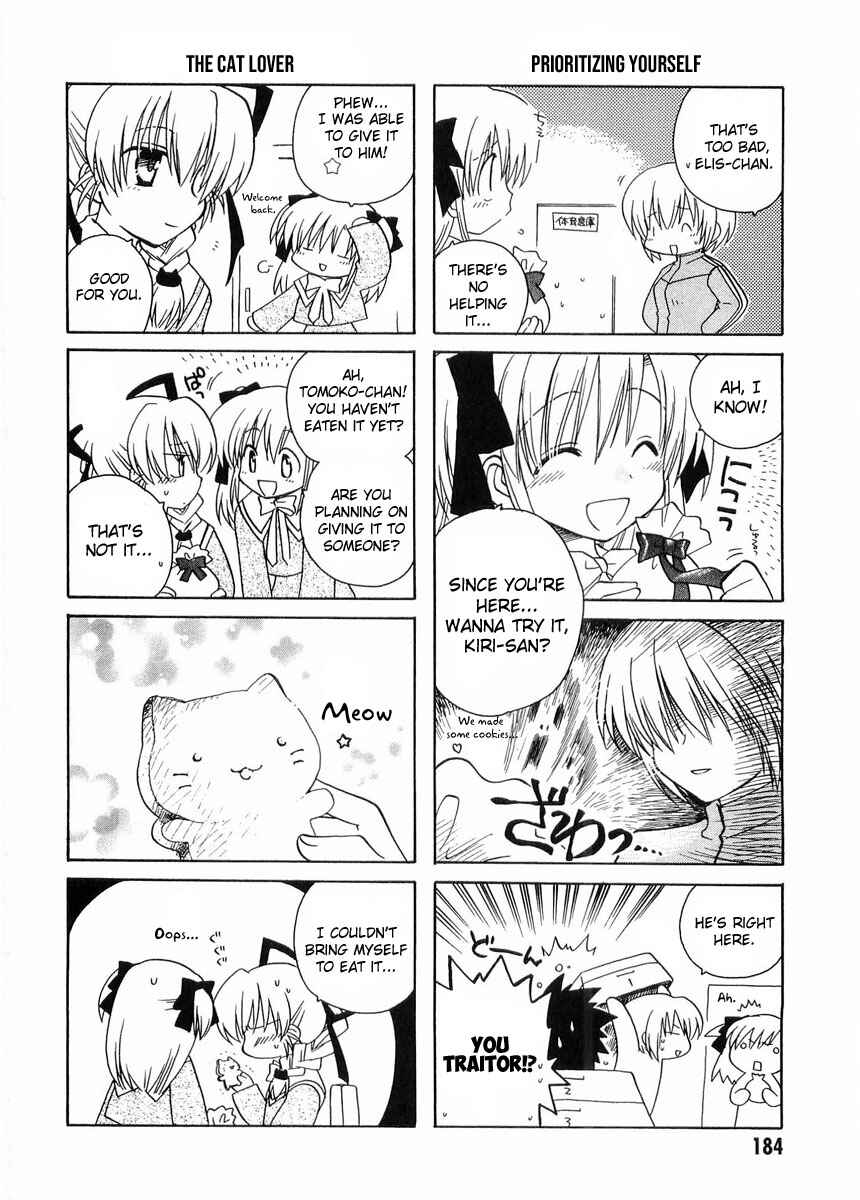 Page 2 Chapter 25.5 Canvas 2 ~Rainbow colored sketch~