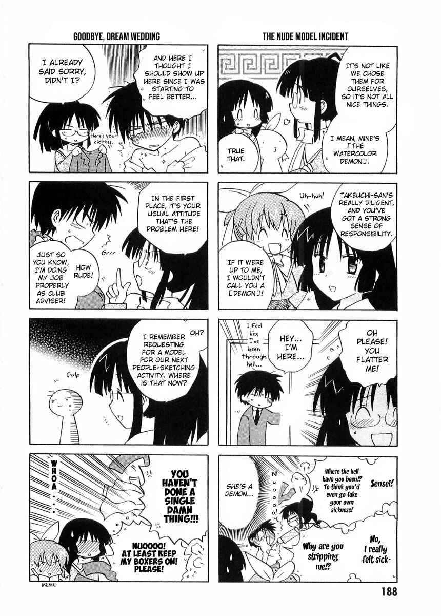 Page 6 Chapter 25.5 Canvas 2 ~Rainbow colored sketch~