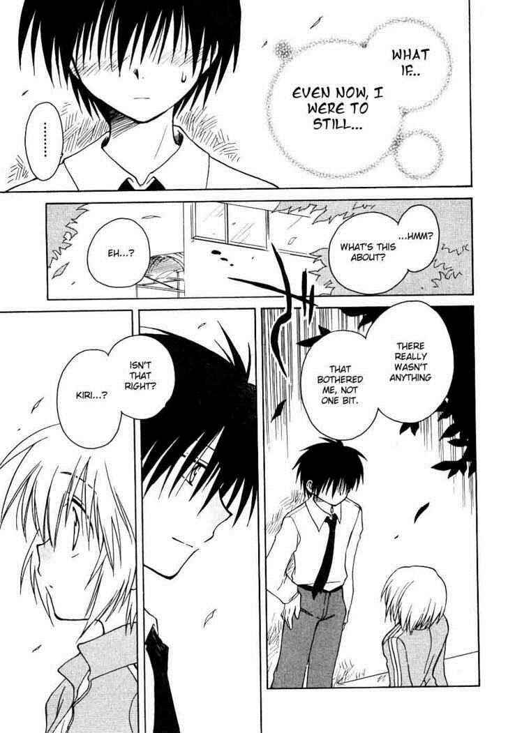 Page 11 Chapter 10 Canvas 2 ~Rainbow colored sketch~