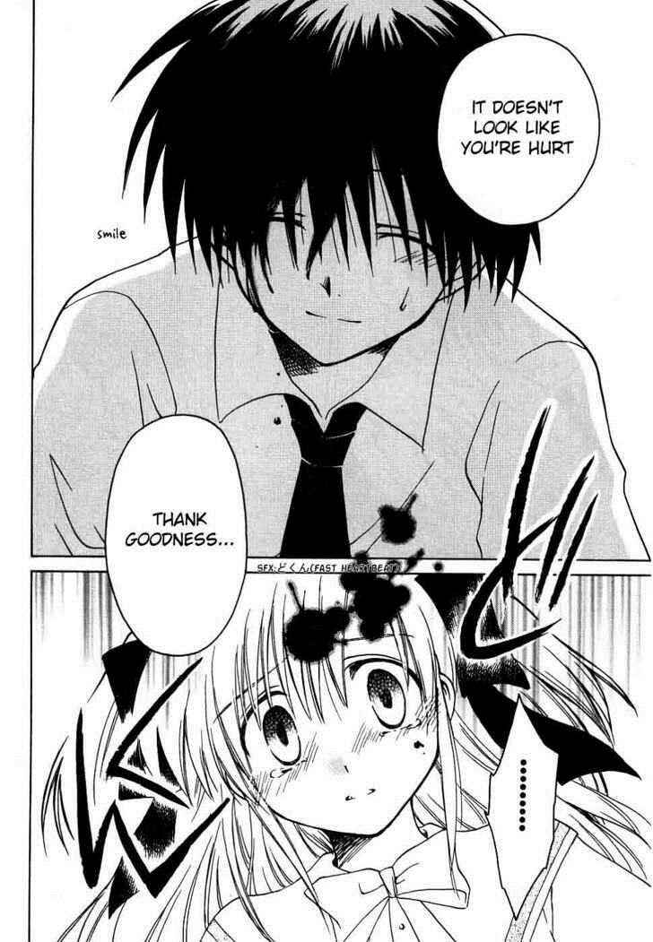 Page 20 Chapter 10 Canvas 2 ~Rainbow colored sketch~