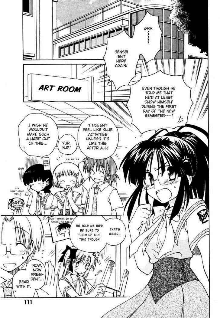 Page 5 Chapter 10 Canvas 2 ~Rainbow colored sketch~