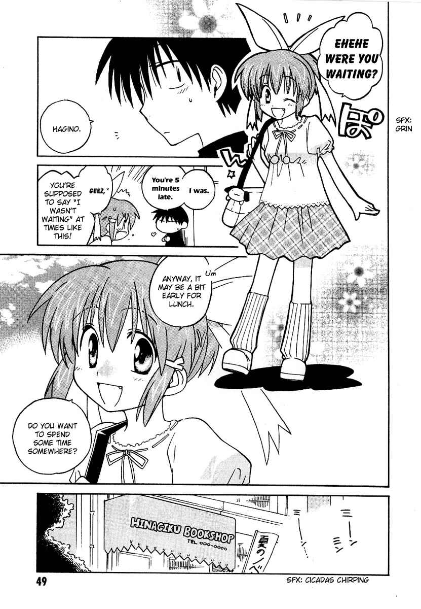 Page 11 Chapter 8 Canvas 2 ~Rainbow colored sketch~