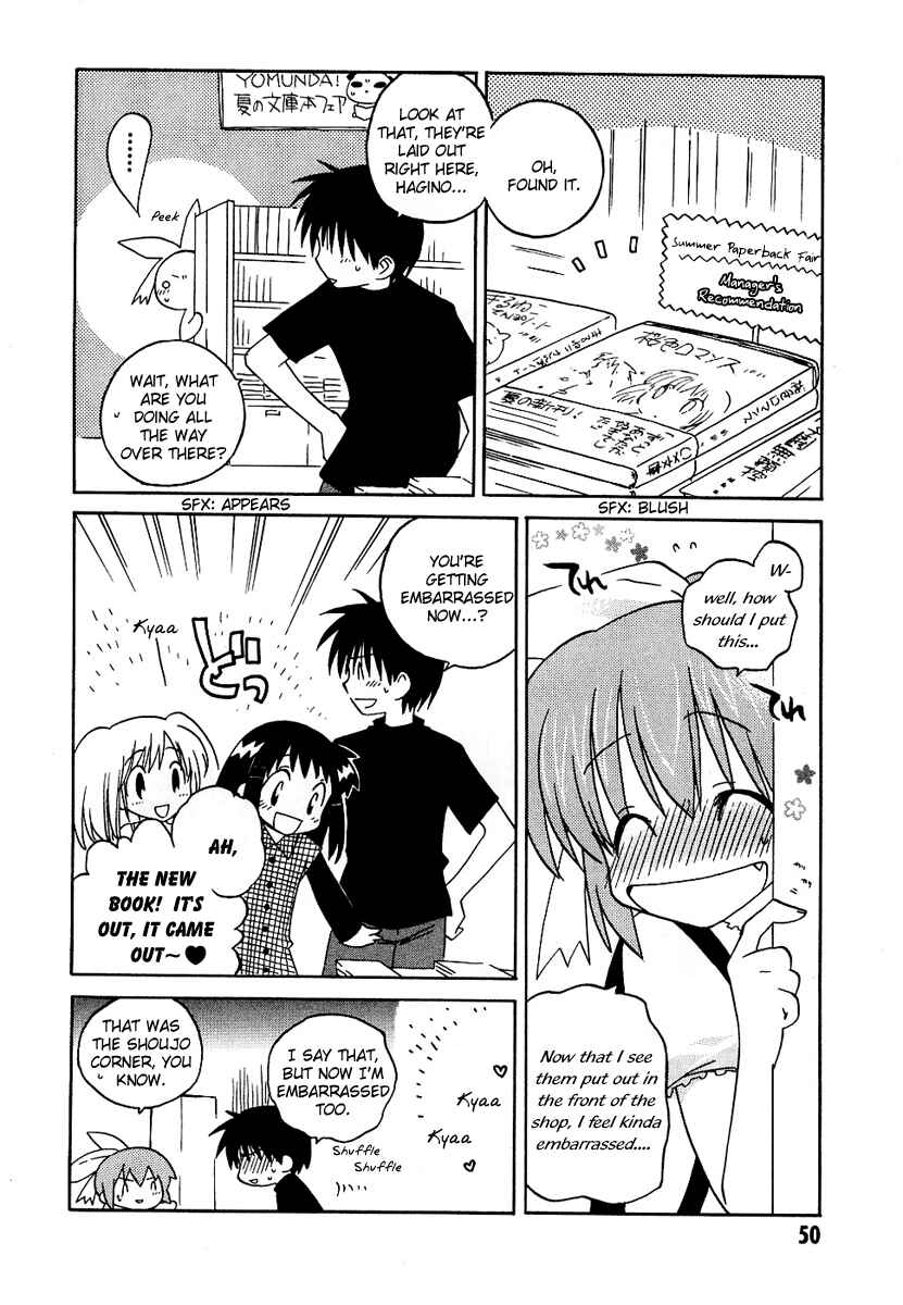 Page 12 Chapter 8 Canvas 2 ~Rainbow colored sketch~