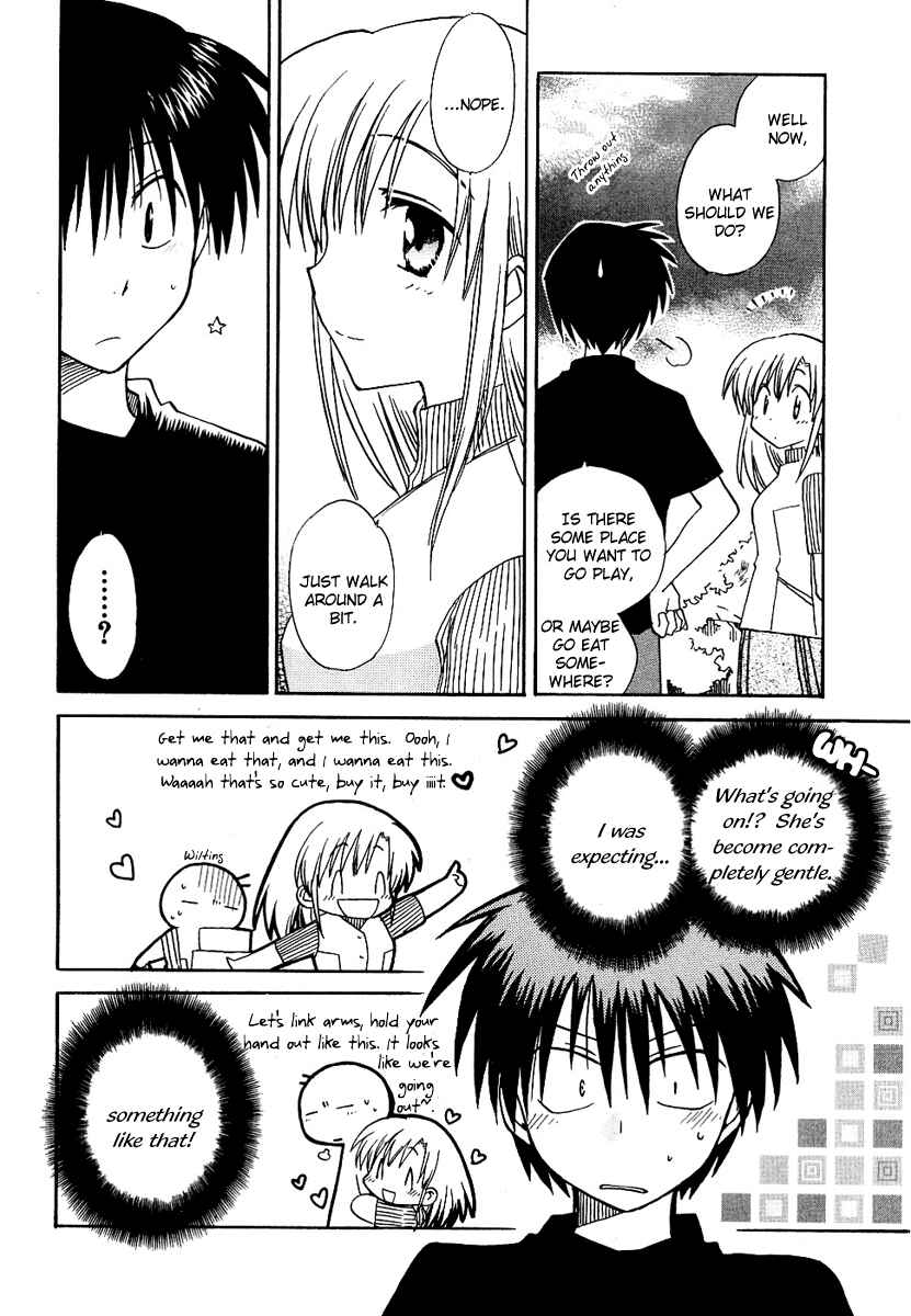 Page 24 Chapter 8 Canvas 2 ~Rainbow colored sketch~