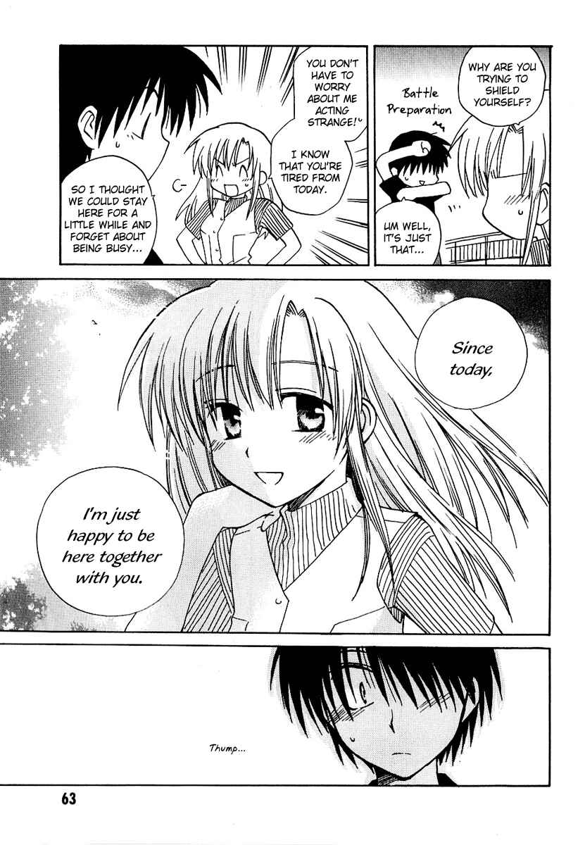Page 25 Chapter 8 Canvas 2 ~Rainbow colored sketch~