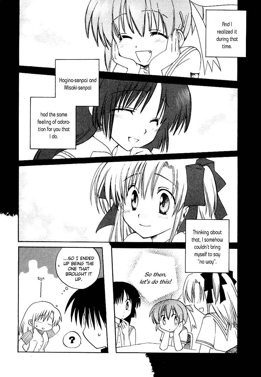 Page 28 Chapter 8 Canvas 2 ~Rainbow colored sketch~