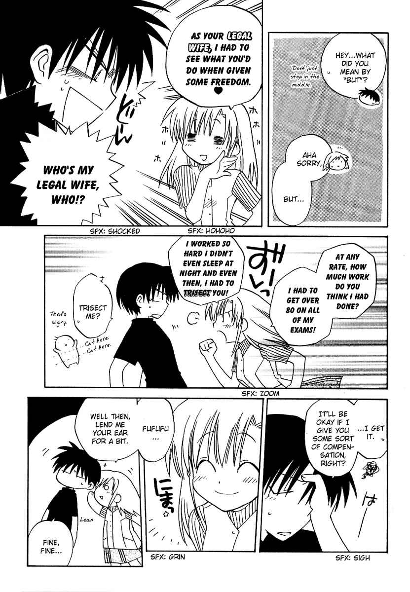 Page 29 Chapter 8 Canvas 2 ~Rainbow colored sketch~