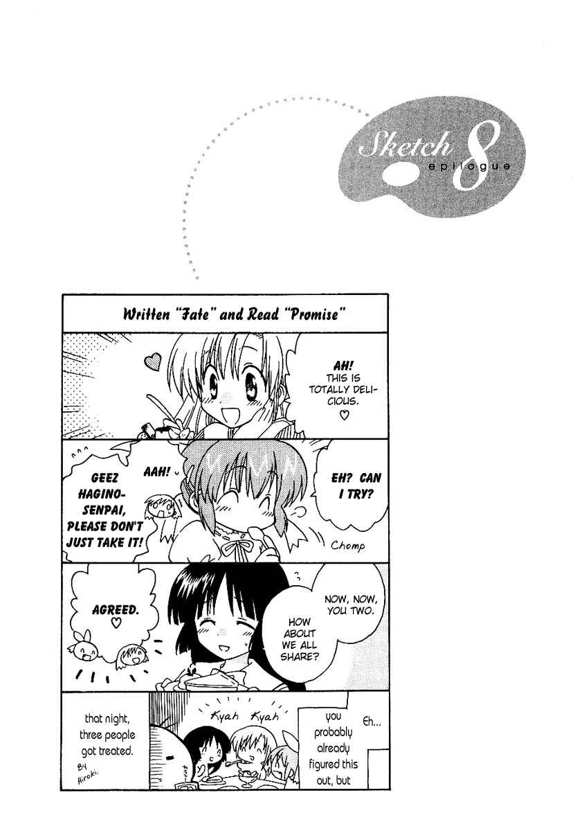 Page 33 Chapter 8 Canvas 2 ~Rainbow colored sketch~