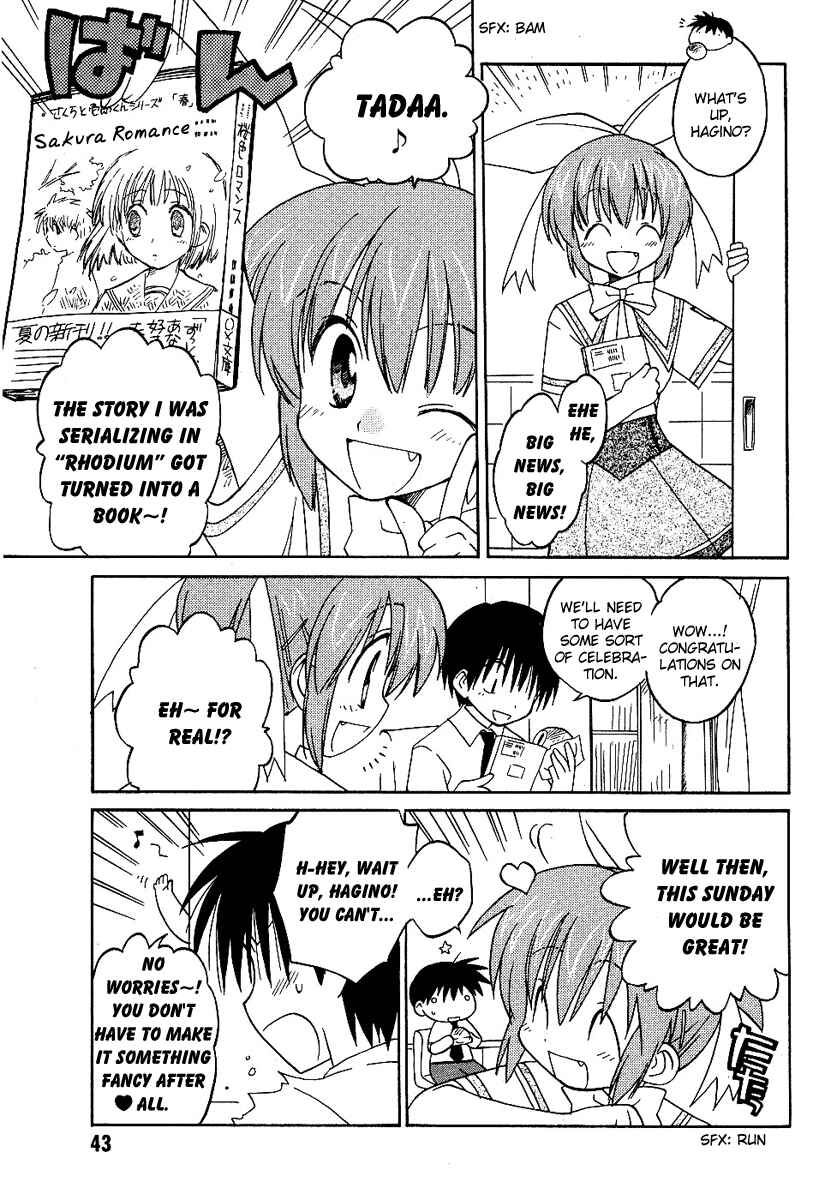 Page 5 Chapter 8 Canvas 2 ~Rainbow colored sketch~