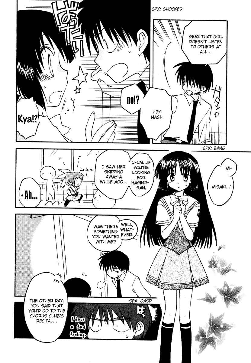 Page 6 Chapter 8 Canvas 2 ~Rainbow colored sketch~