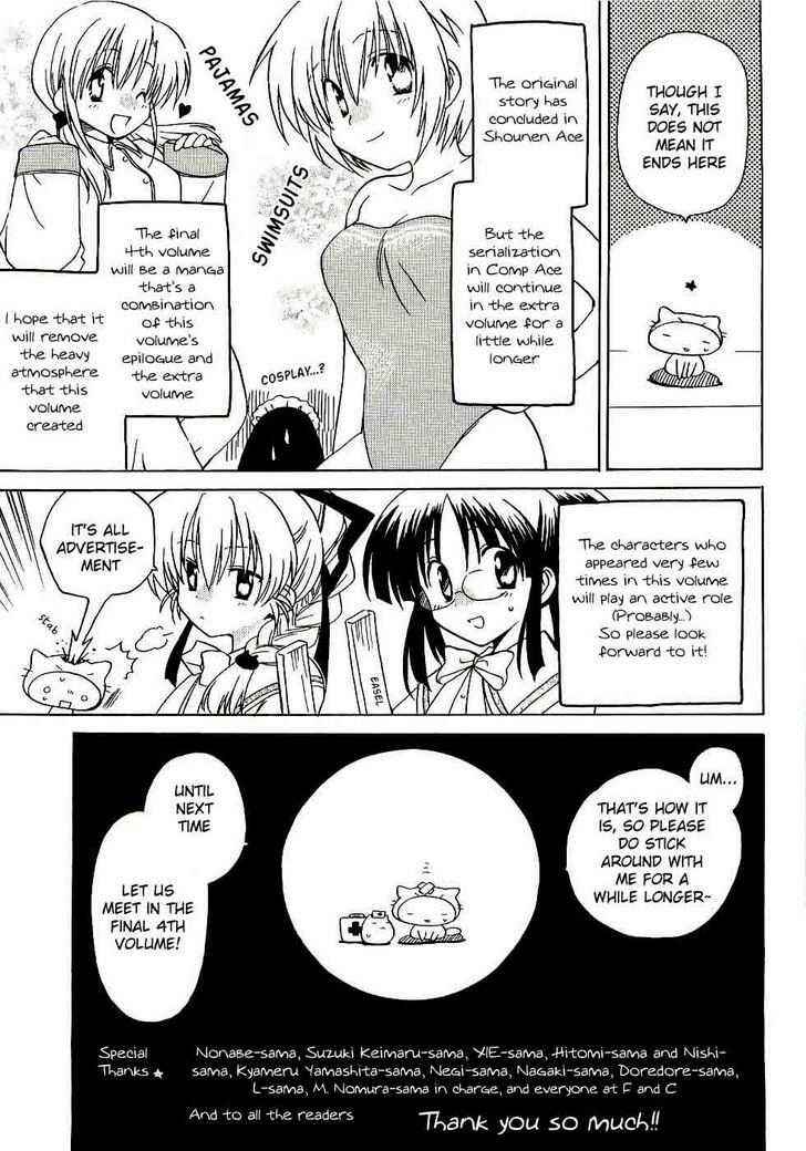 Page 38 Chapter 16 Canvas 2 ~Rainbow colored sketch~