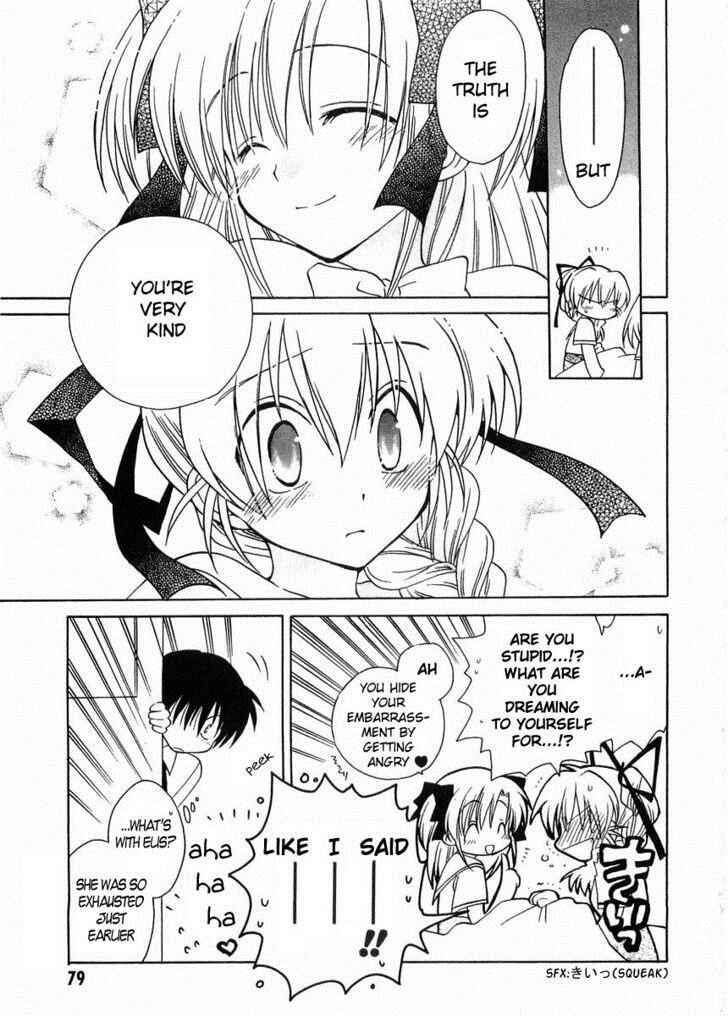 Page 11 Chapter 20 Canvas 2 ~Rainbow colored sketch~