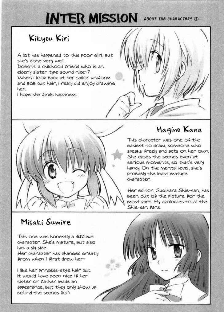 Page 13 Chapter 20 Canvas 2 ~Rainbow colored sketch~