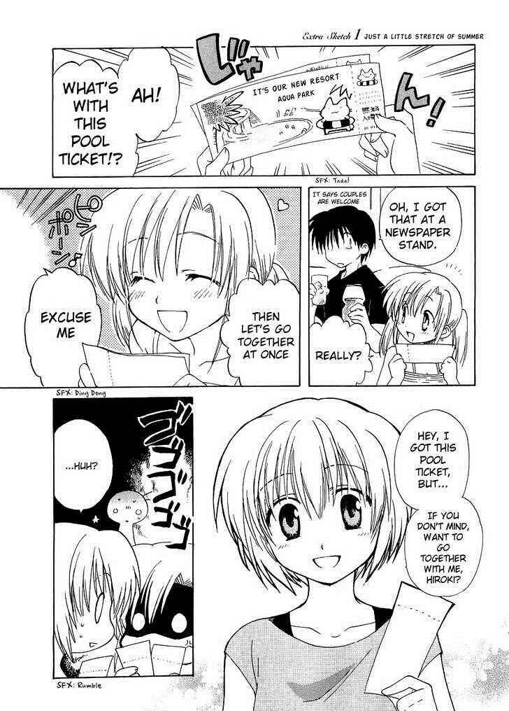 Page 1 Chapter 18 Canvas 2 ~Rainbow colored sketch~