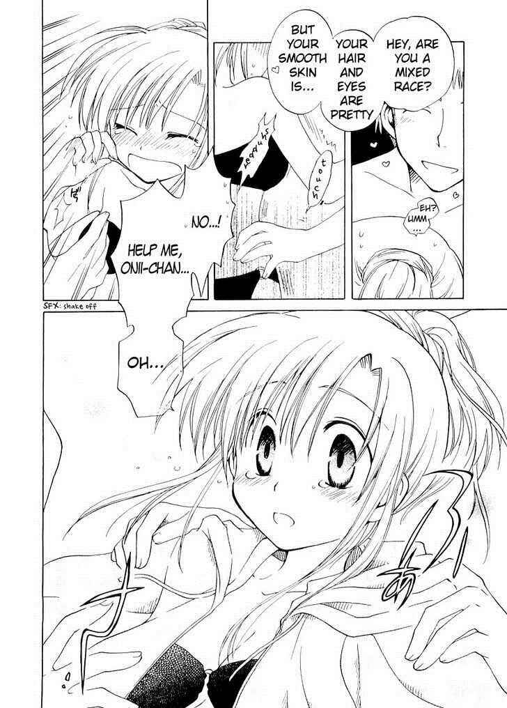 Page 12 Chapter 18 Canvas 2 ~Rainbow colored sketch~