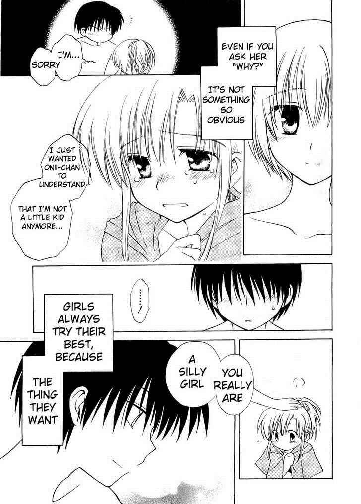 Page 15 Chapter 18 Canvas 2 ~Rainbow colored sketch~