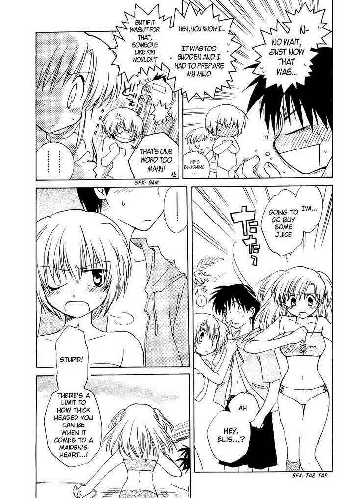 Page 5 Chapter 18 Canvas 2 ~Rainbow colored sketch~