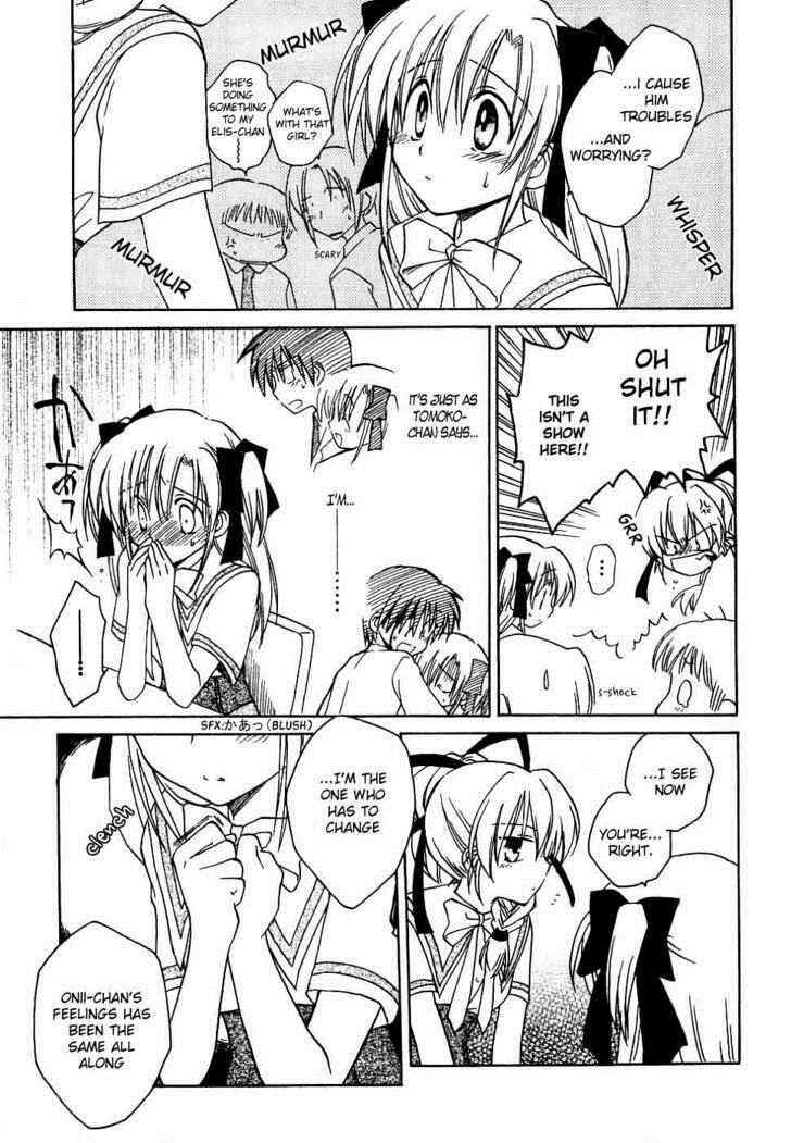 Page 13 Chapter 11 Canvas 2 ~Rainbow colored sketch~