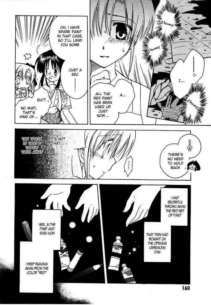 Page 20 Chapter 11 Canvas 2 ~Rainbow colored sketch~