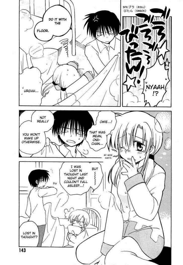 Page 3 Chapter 11 Canvas 2 ~Rainbow colored sketch~