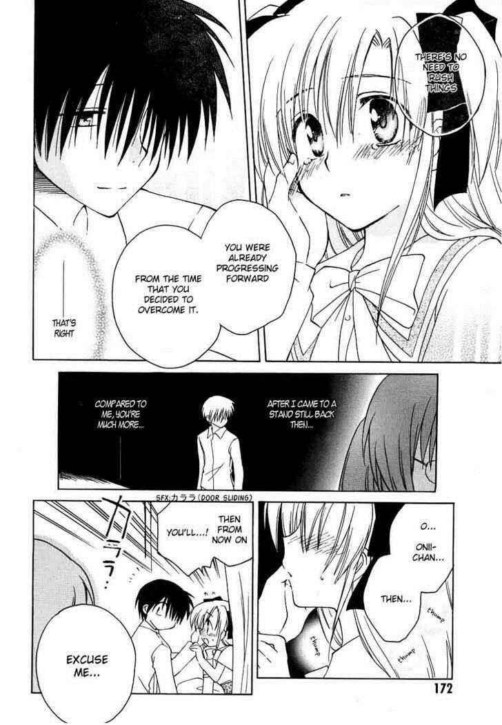 Page 32 Chapter 11 Canvas 2 ~Rainbow colored sketch~