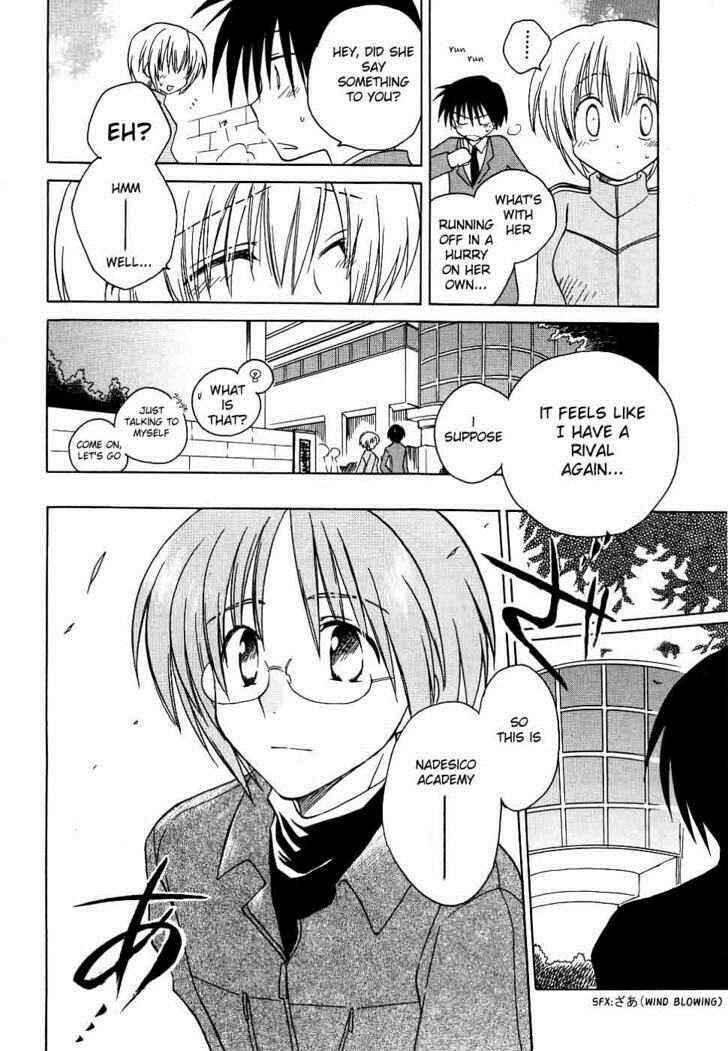 Page 36 Chapter 11 Canvas 2 ~Rainbow colored sketch~
