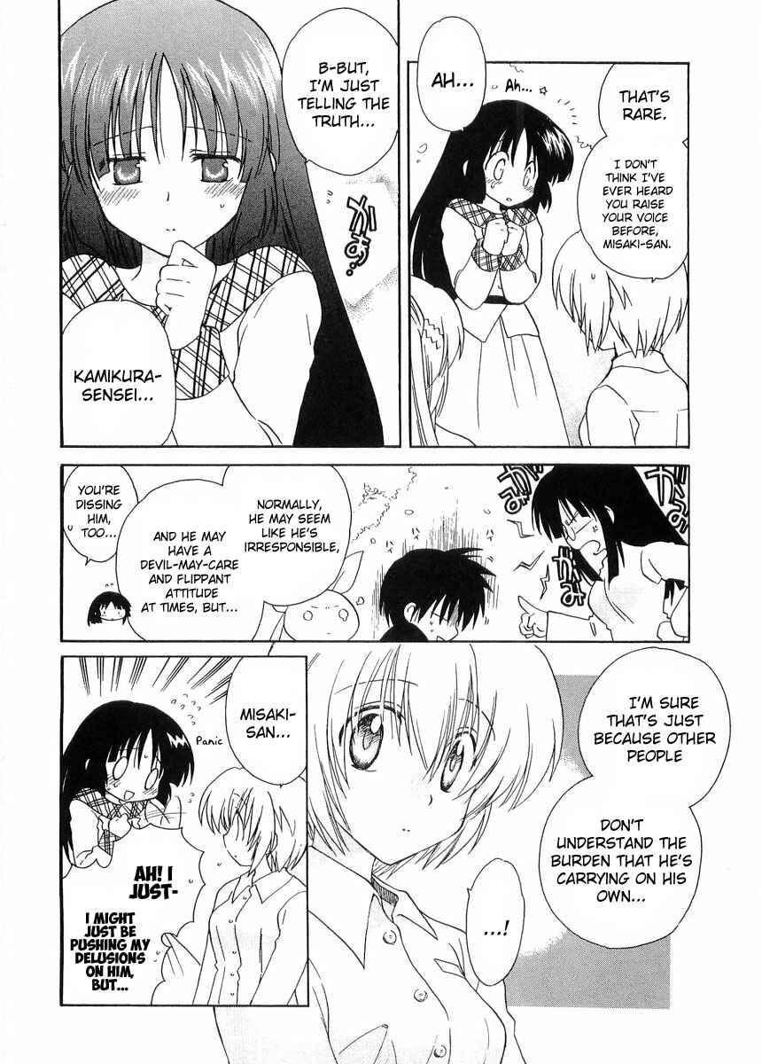 Page 10 Chapter 25 Canvas 2 ~Rainbow colored sketch~