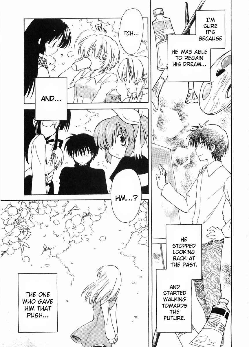 Page 15 Chapter 25 Canvas 2 ~Rainbow colored sketch~