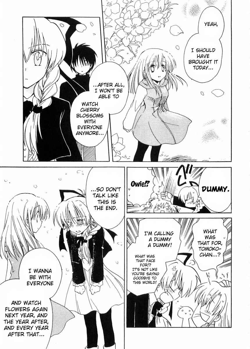 Page 17 Chapter 25 Canvas 2 ~Rainbow colored sketch~